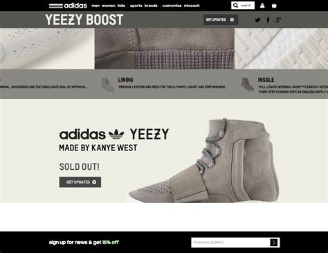 official yeezy site.